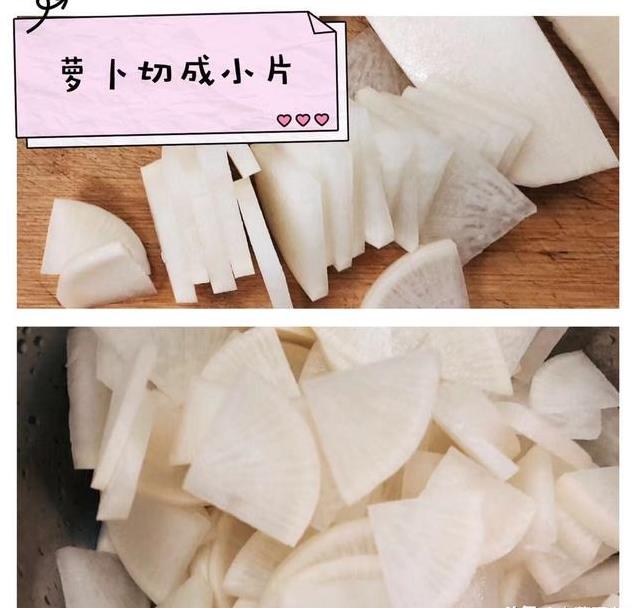 86歲阿嬤用了幾十年的「醃蘿蔔配方」早上醃晚上吃「酸甜清脆」非常入味