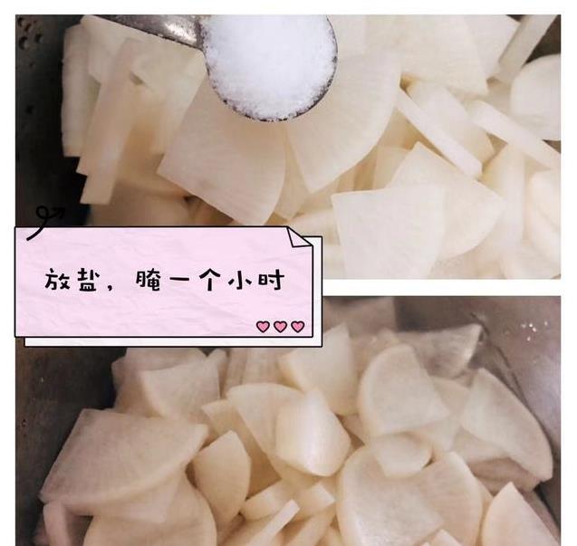 86歲阿嬤用了幾十年的「醃蘿蔔配方」早上醃晚上吃「酸甜清脆」非常入味