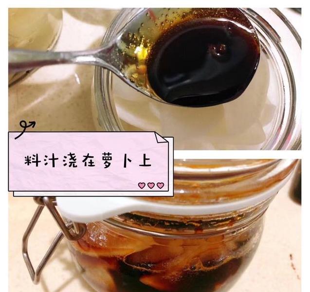 86歲阿嬤用了幾十年的「醃蘿蔔配方」早上醃晚上吃「酸甜清脆」非常入味
