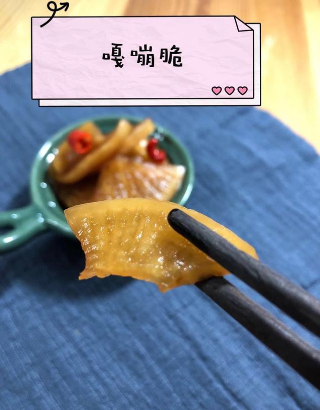 86歲阿嬤用了幾十年的「醃蘿蔔配方」早上醃晚上吃「酸甜清脆」非常入味