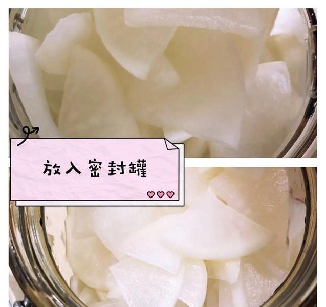 86歲阿嬤用了幾十年的「醃蘿蔔配方」早上醃晚上吃「酸甜清脆」非常入味