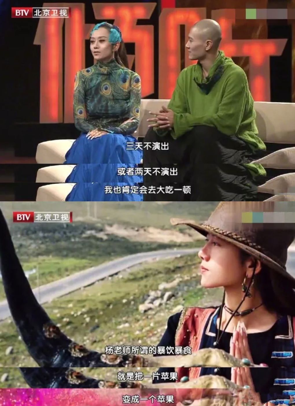 自律的人生有多可怕? 看完「48歲莫文蔚的腿、60歲楊麗萍的美背、49歲許晴的臀」就知道了