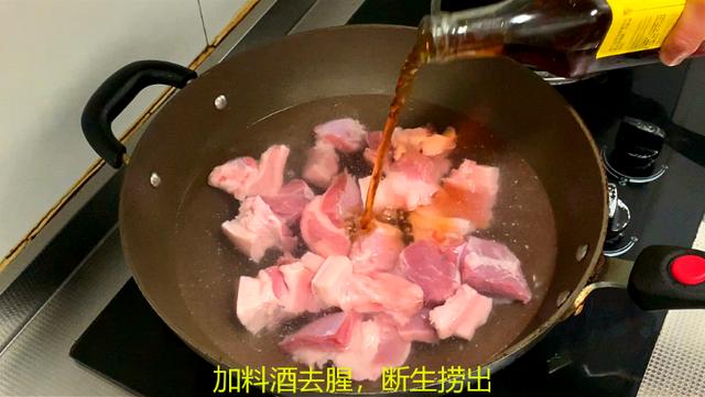 燉紅燒肉的秘訣！燉出來的肉不柴不膩，入口即化
