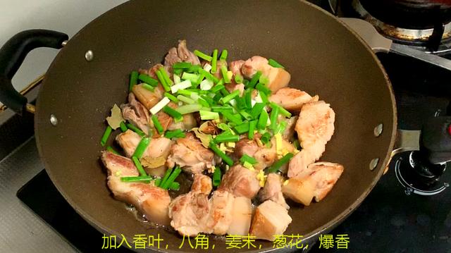 燉紅燒肉的秘訣！燉出來的肉不柴不膩，入口即化