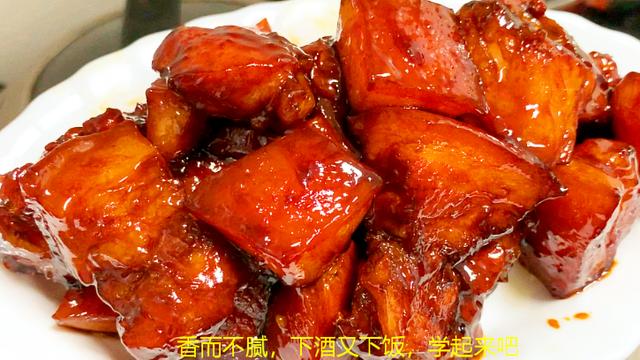 燉紅燒肉的秘訣！燉出來的肉不柴不膩，入口即化