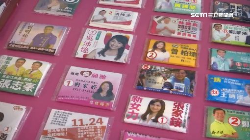 年終拿到手軟！台中印刷廠「獎金發26個月」直接抱走百萬　尾牙開300桌「大禮更驚人」