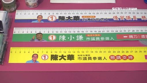 年終拿到手軟！台中印刷廠「獎金發26個月」直接抱走百萬　尾牙開300桌「大禮更驚人」