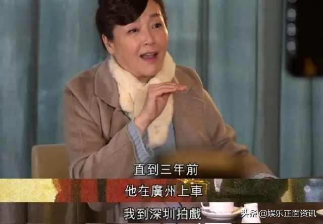 和過去和解 ！萬梓良多年後「公開向前妻道歉」　恬妞灑脫回「早放下了」：她犧牲了最好年華