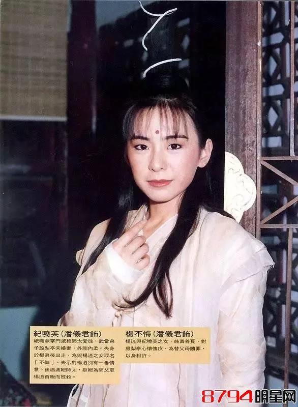 走出情傷！潘儀君12年男友當年「送陳孝萱回家」鬧三角戀　今49歲「不婚不生」遊山玩水