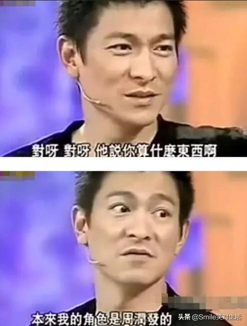 被「周潤發1句話」警醒！劉德華記了一輩子，才有今天的華仔
