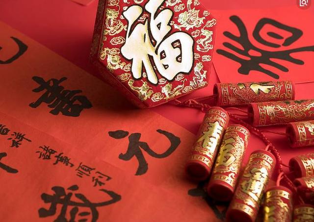 2019年春節後，最有錢的六生肖，你上榜沒？