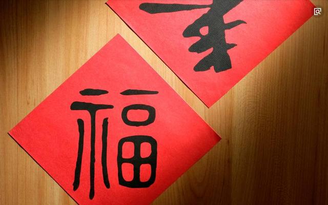2019年春節後，最有錢的六生肖，你上榜沒？