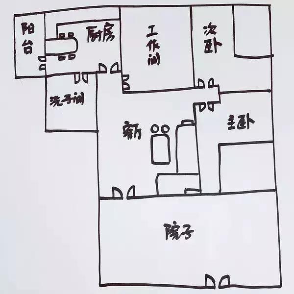 美女搬進山裡「靠撿破爛900天」進行舊屋大改造！老房子搖身一變成「典雅豪宅」結果讓人驚艷