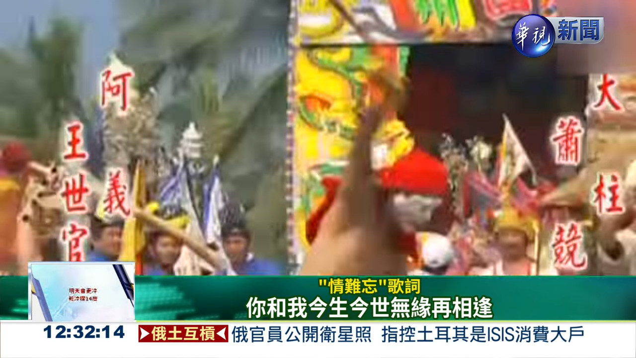 本土劇演員「為照顧母親」轉行賣早餐！資金不足「將機車大改造」走到哪賣到哪：生命會找到出路