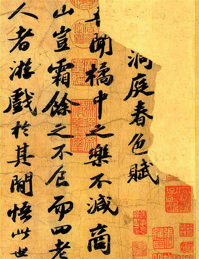 父親離開前「留下兩張破紙」!他隨便捐給博物館 專家一看「流傳千年超狂真跡」4億瞬間沒了