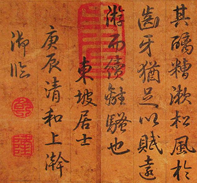 父親離開前「留下兩張破紙」!他隨便捐給博物館 專家一看「流傳千年超狂真跡」4億瞬間沒了