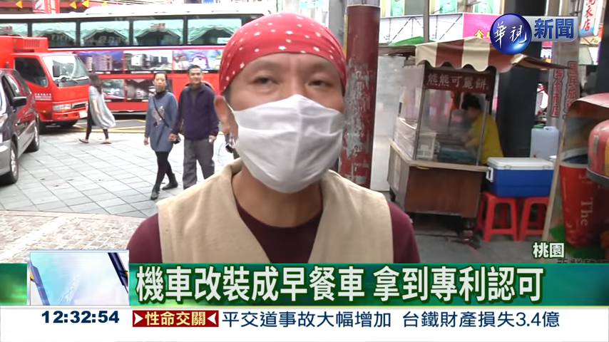 本土劇演員「為照顧母親」轉行賣早餐！資金不足「將機車大改造」走到哪賣到哪：生命會找到出路
