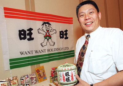 台灣新首富出爐！他身價1620億「擠下郭台銘」　鴻海大跌「蒸發500億」連蘋果都救不了　