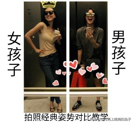 孫燕姿和「小5歲妹妹」神似到連周杰倫都認錯　妹妹「超狂背景曝光」根本是高材生