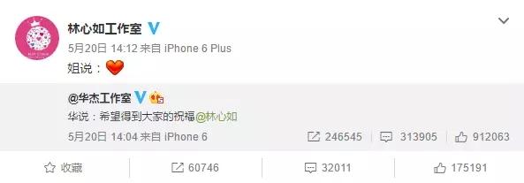 霍建華15年前照片曝光「帥氣堪比木村拓哉」網暴動:不愧台灣第一美男!