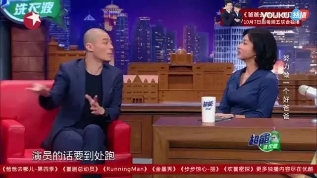 霍建華15年前照片曝光「帥氣堪比木村拓哉」網暴動:不愧台灣第一美男!