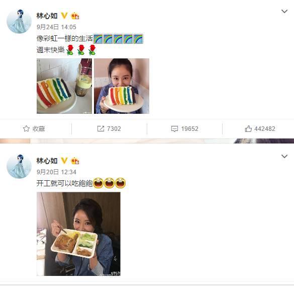 霍建華15年前照片曝光「帥氣堪比木村拓哉」網暴動:不愧台灣第一美男!