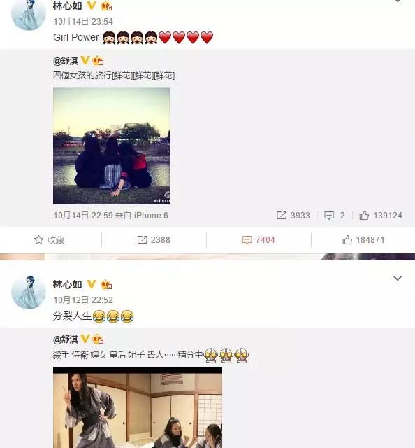 霍建華15年前照片曝光「帥氣堪比木村拓哉」網暴動:不愧台灣第一美男!