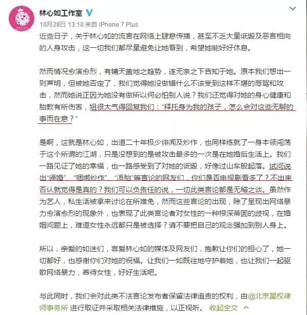 霍建華15年前照片曝光「帥氣堪比木村拓哉」網暴動:不愧台灣第一美男!