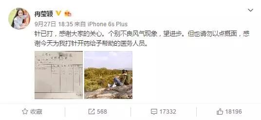 霍建華15年前照片曝光「帥氣堪比木村拓哉」網暴動:不愧台灣第一美男!