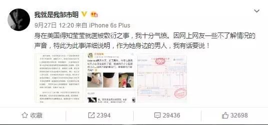 霍建華15年前照片曝光「帥氣堪比木村拓哉」網暴動:不愧台灣第一美男!