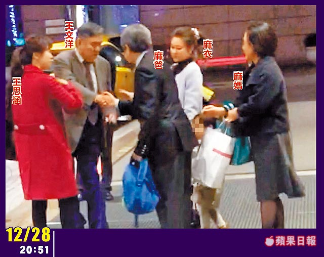 好心寒!麻衣返台「帶兒團圓王文洋」共享天倫樂 老公消失9天「連兒子都不想見」婚姻近況曝光