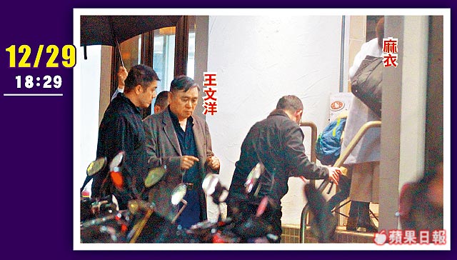 好心寒!麻衣返台「帶兒團圓王文洋」共享天倫樂 老公消失9天「連兒子都不想見」婚姻近況曝光