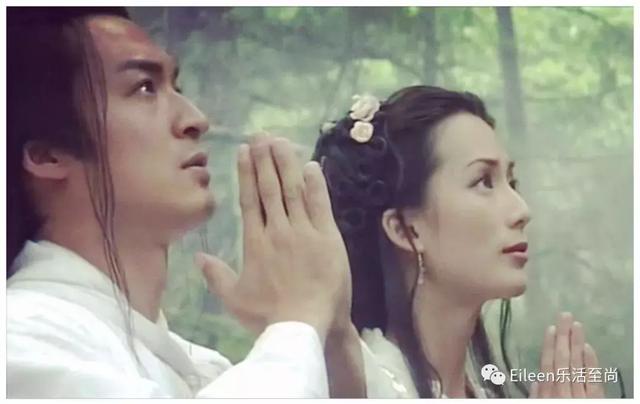 「最美何仙姑鄭秀珍」25歲破產4年全還清！「八年婚姻」果決結束：快樂要靠自己
