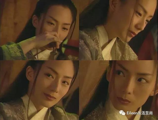 「最美何仙姑鄭秀珍」25歲破產4年全還清！「八年婚姻」果決結束：快樂要靠自己