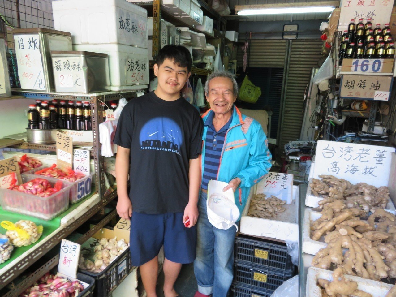不捨送養阿公帶身邊！孝孫「13歲開始擺攤」報答養育恩　誓言「靠雙手打拚」：三餐溫飽就夠了