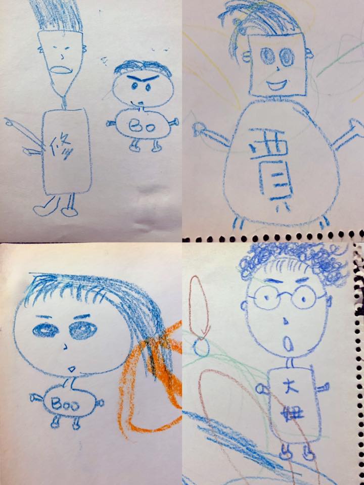 又懷第四胎?修杰楷親手畫「賈靜雯大肚照」暗藏玄機 網友狂喊「恭喜再當媽」他回應甜翻眾人