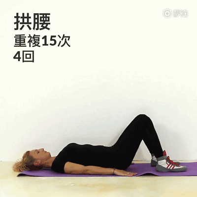 全身這些地方最容易堆脂肪！每天花一點時間「消除肚腩、大粗腿」超級有效快收藏起來