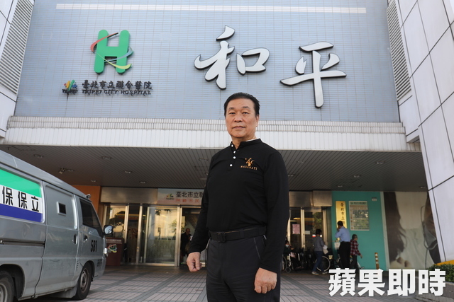 15年我很想妳！妻「救人抗SARS」離開  夫女憶往秒淚崩…哭謝「嚴凱泰相助」