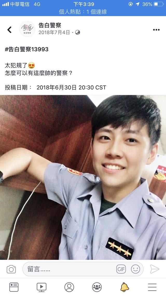 捐「一半肝」給爸爸！24歲警界孝子淚謝「配對成功救父一命」  暖喊：痛也很值得