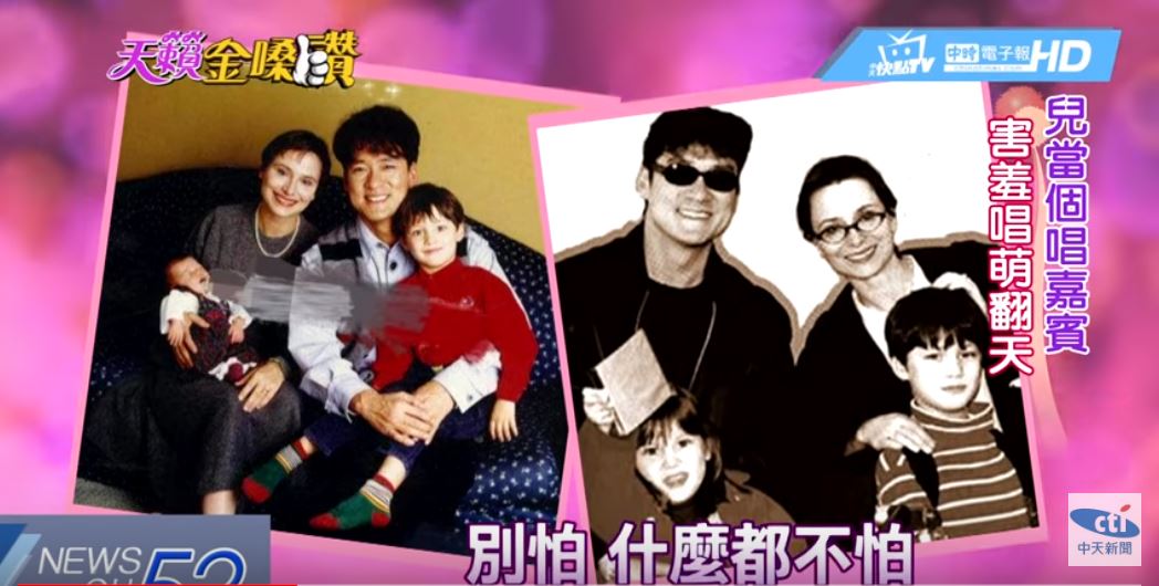 周華健與美籍妻「結縭30年」初心不變　中西並進教育「不給耍闊」養成混血兒女靠自己