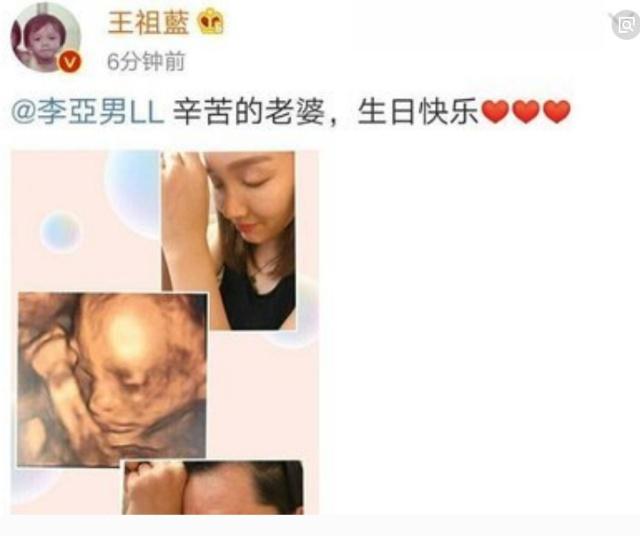 王祖藍女兒正面照曝光！「超深雙眼皮」遺傳爸爸基因萌炸　低頭吻女：最好的生日禮物