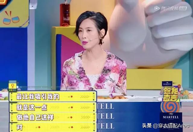 48歲朱茵婚姻遭批「辛酸」 她美如少女證明「幸福我說了算」 被老公寵20年：他眼裡只有我