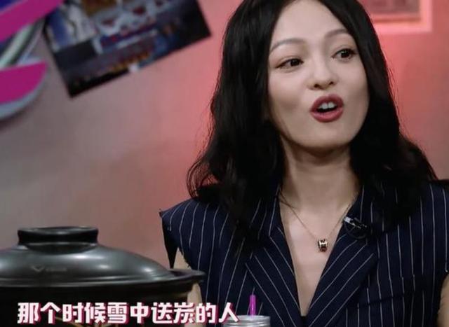 兩個月不敢走出家門！張韶涵洗掉「棄養生母罵名」再度出發　 感嘆「只有陌生人給溫暖」：沒人幫我全是嘲笑