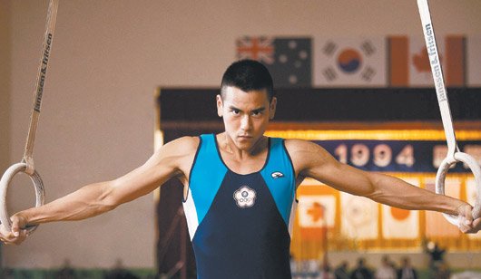 黑人直播曝「男神背後辛酸史」！病童暱稱彭于晏「甜甜圈哥哥」  10年暖心舉動眾人淚讚