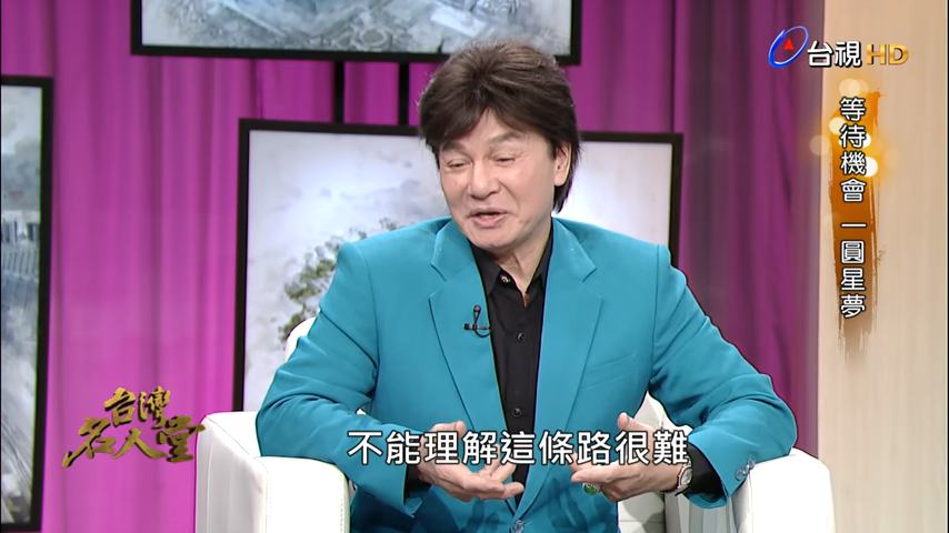 大俠重出江湖開店慘賠4680萬!主動提合作「他卻帶著錢跑了」藍文青灰心道:不再做餐廳