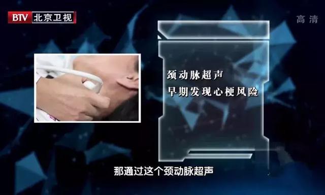 55歲體檢正常,三年後卻突發心梗,醫生稱:番茄炒蛋是「元兇」,很多中老年人都這麼吃!