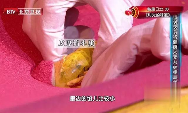 55歲體檢正常,三年後卻突發心梗,醫生稱:番茄炒蛋是「元兇」,很多中老年人都這麼吃!