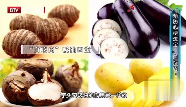 55歲體檢正常,三年後卻突發心梗,醫生稱:番茄炒蛋是「元兇」,很多中老年人都這麼吃!