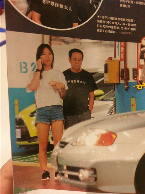 3年前悄再婚! 蔡振南妻曝光「原來是她」 交往20年不吵架 霸氣喊「結婚吧」:該給她保障了