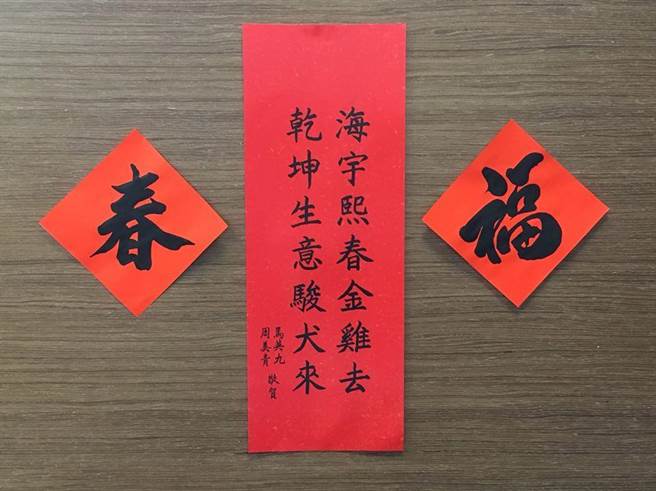 妻子想回高雄娘家過年!老公:除夕要在台中婆家吃飯 她做出無奈決定:有苦說不出